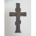 Крест-Распятие 11*6,5см