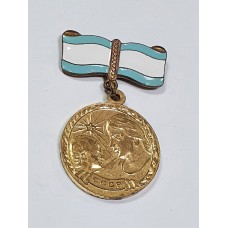 Медаль Материнства СССР