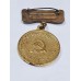 Медаль Материнства СССР