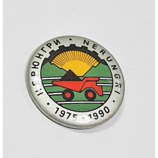 Значок Нерюнгри 1975-1990 Автомобиль