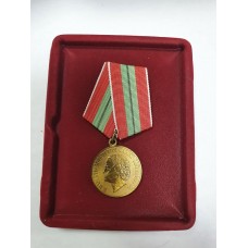 Медаль в Память 300 - летия Санкт- Петербурга 1703 - 2003
