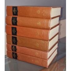 Книги Герцен А.И. Сочинения 1955-1958 , том 2,3,6,7,8,9