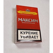 Пачка Максим Классический Специальный выпуск
