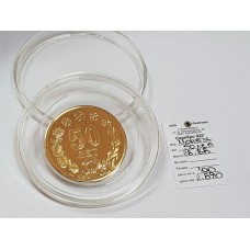 Серебряная монета 28.88г