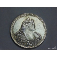 Монета рубль Анна (посеребрённая копия)